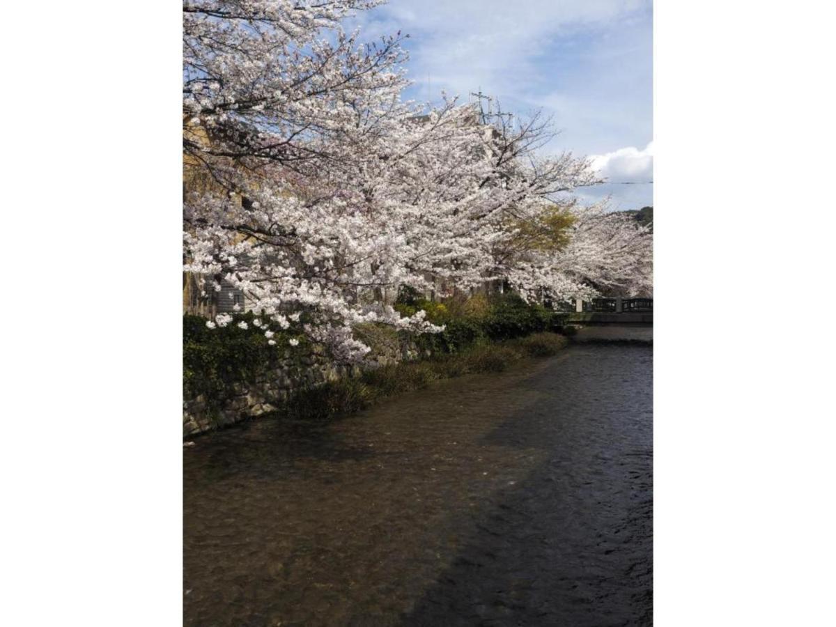 Jeugiya - Vacation 87402v Guest house Kyoto
