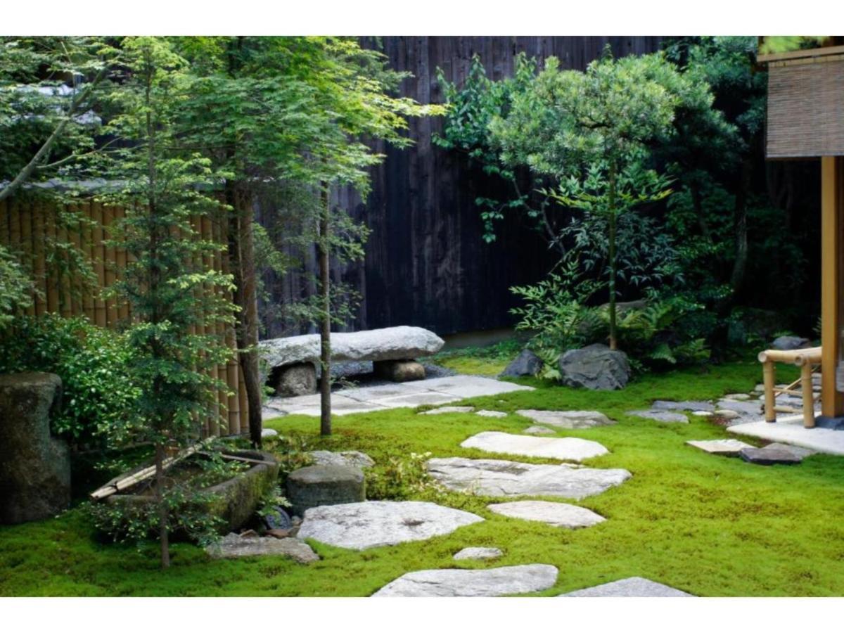 Jeugiya - Vacation 87402v Guest house Kyoto