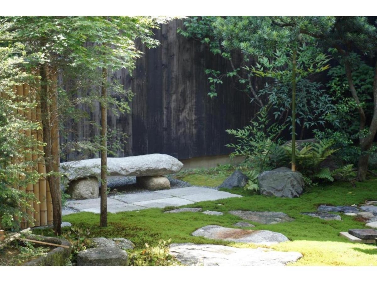 Guest house Jeugiya - Vacation 87402v Kyoto