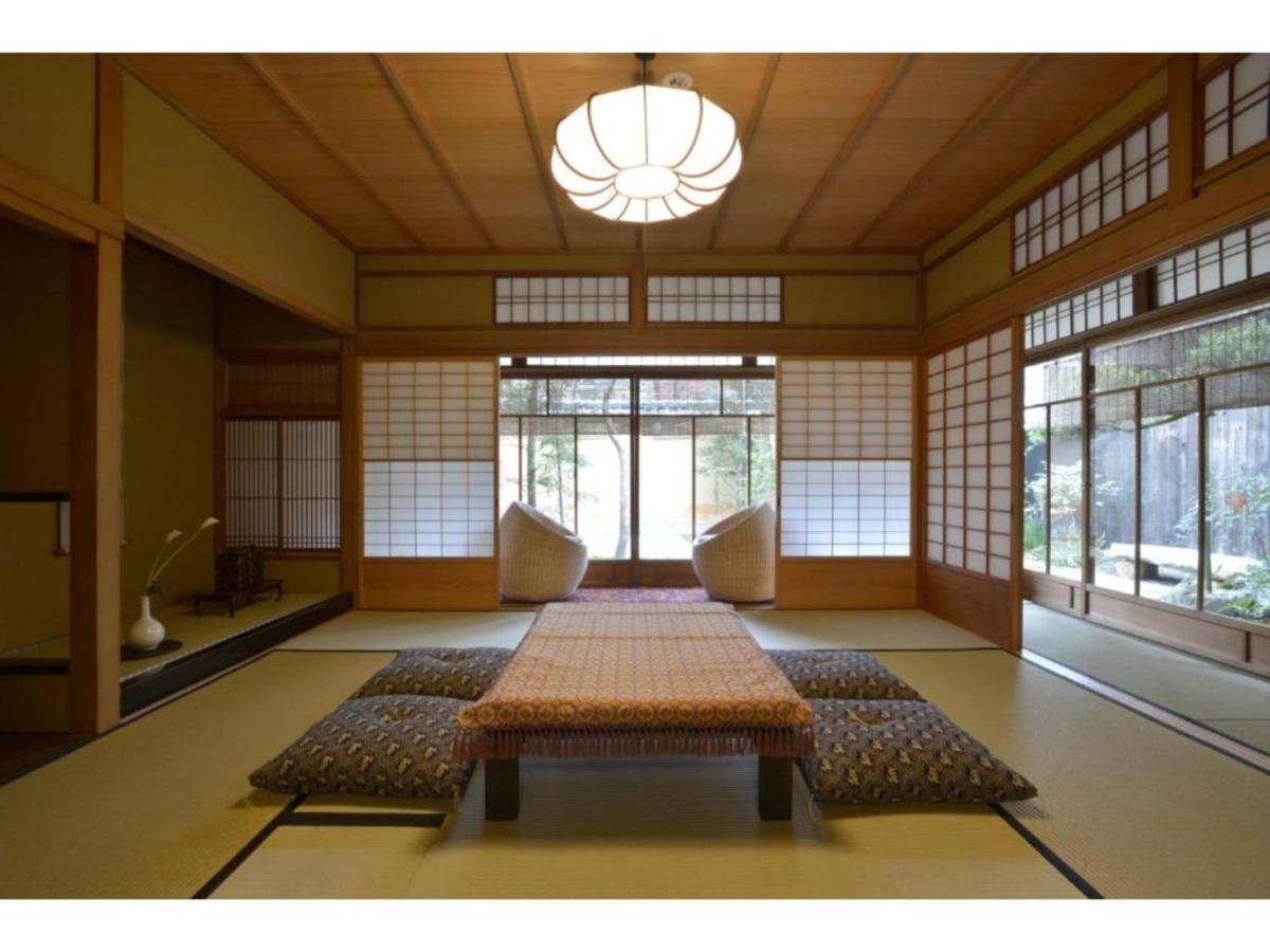 Jeugiya - Vacation 87402v Guest house *