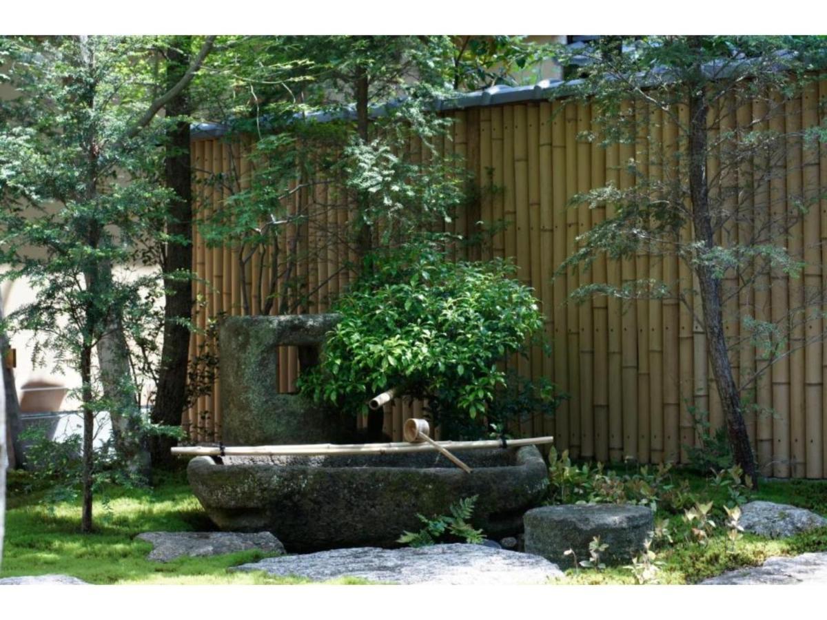 Jeugiya - Vacation 87402v Guest house Kyoto
