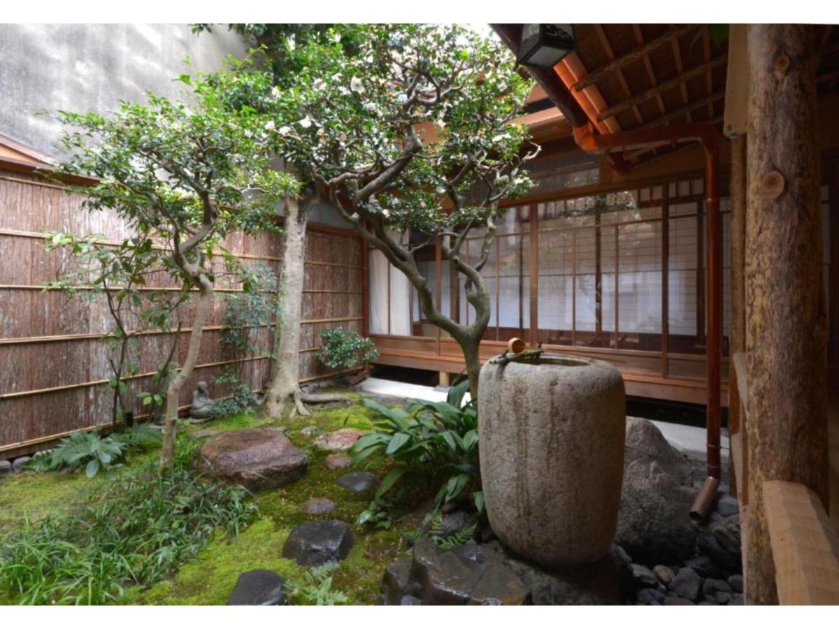 Jeugiya - Vacation 87402v * Kyoto